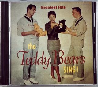 GREATEST HITS (1953-1959)