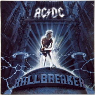 BALLBREAKER