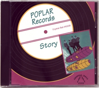 POPLAR RECORDS STORY