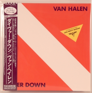 DIVER DOWN