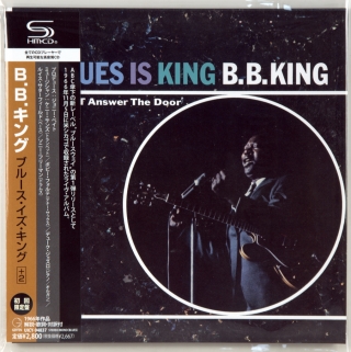 BLUES IS KING +2