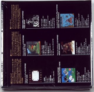 MANTICORE ROCK BOX