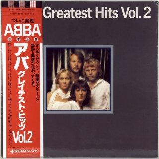 GREATEST HITS VOL 2