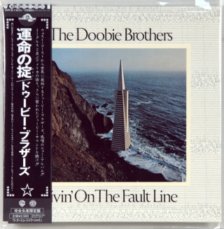 LIVIN' ON THE FAULT LINE