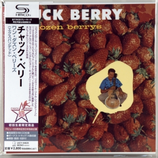 ONE DOZEN BERRYS