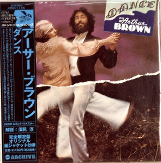 DANCE  WITH ARTHUR BROWN