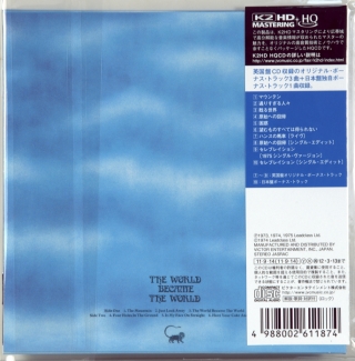 WORLD BECAME THE WORLD