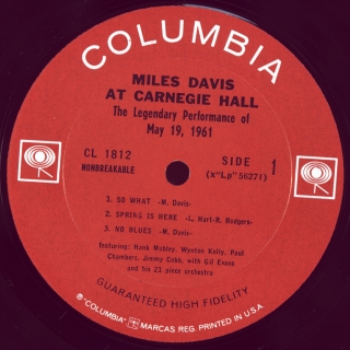 MILES DAVIS AT CARNEGIE HALL