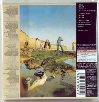 AERIE FAERIE NONSENSE