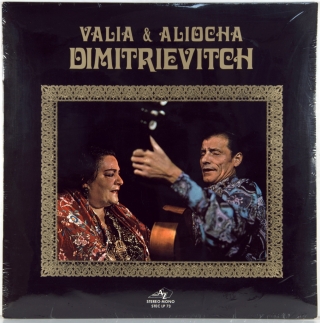 VALIA AND ALIOCHA DIMITRIEVITCH