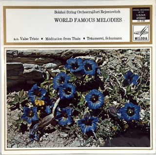 WORLD FAMOUS MELODIES