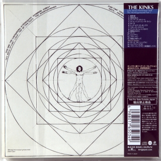 LOLA VERSUSU POWERMAN AND THE MONEYGOROUND PART ONE