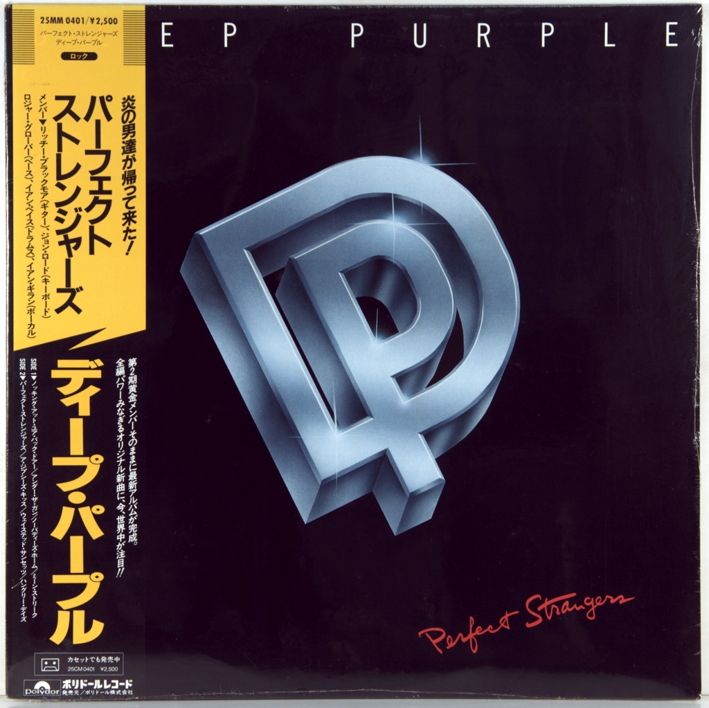 Deep purple perfect strangers обложка. Deep purple perfect strangers 1984 обложка. Deep purple perfect strangers 1984. Дип перпл перфект. Deep purple perfect strangers 1984 обложка.