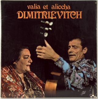 VALIA AND ALIOCHA DIMITRIEVITCH
