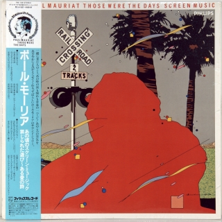 THOSE WERE THE DAYS - SCREEN MUSIC 2