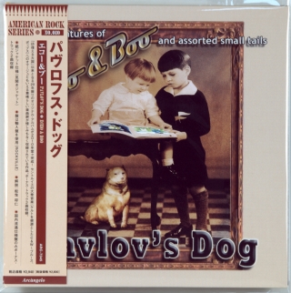 (THE ADVENTURES OF) ECHO & BOO (AND ASSORTED SMALL TAILS)