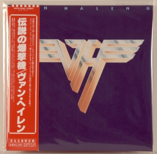 VAN HALEN II