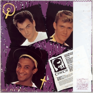 KISSING TO BE CLEVER