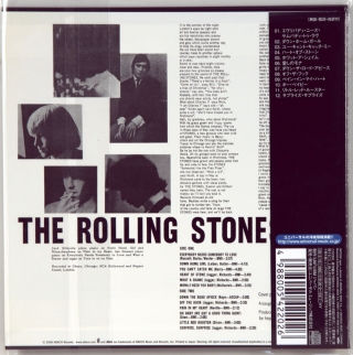 ROLLING STONES, NOW!