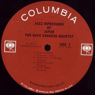 JAZZ IMPRESSIONS OF JAPAN