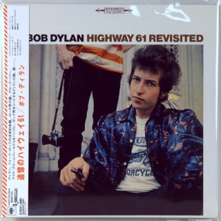HIGHWAY 61 REVISITED