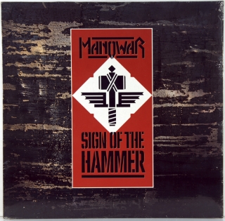 SIGN OF THE HAMMER