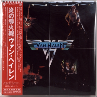 VAN HALEN