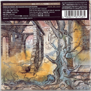 QUELLA VECCHIA LOCANDA