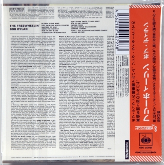 FREEWHEELIN' BOB DYLAN