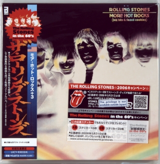 MORE HOT ROCKS (BIG HITS & FAZED COOKIES)