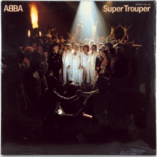 SUPER TROUPER