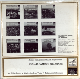 WORLD FAMOUS MELODIES