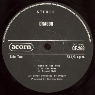DRAGON