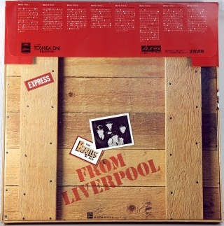 FROM LIVERPOOL - THE BEATLES BOX