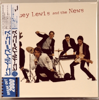 HUEY LEWIS AND THE NEWS