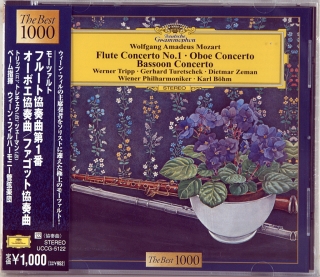 WOLFGANG - FLUTE CONCERTO NO.1 / OBOE CONCERTO / BASSOON CONCERTO