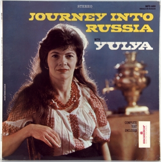 JOURNEY INTO RUSSIA WITH YULYA
