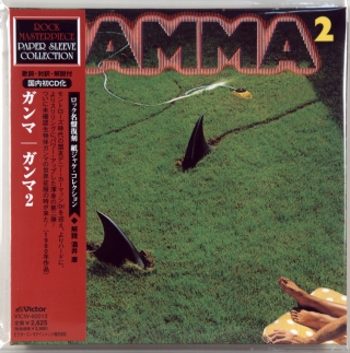 GAMMA 2