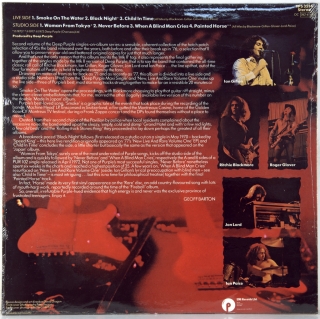 MARK II PURPLE SINGLES