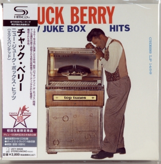 NEW JUKE-BOX HITS