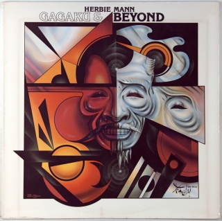 GAGAKU & BEYOND