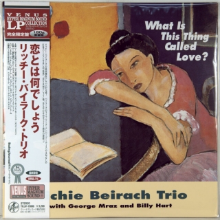 WHAT IS THIS THING CALLED LOVE?