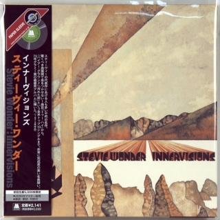 INNERVISIONS
