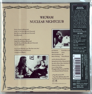 NUCLEAR NIGHCLUB