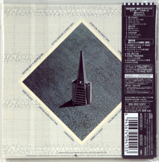 LIVIN' ON THE FAULT LINE