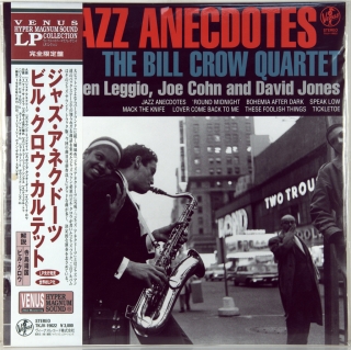 JAZZ ANECDOTES