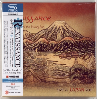 IN THE LAND OF THE RISING SUN