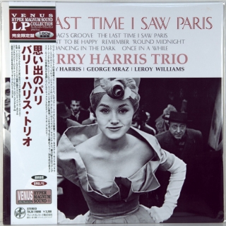 LAST TIME I SAW PARIS