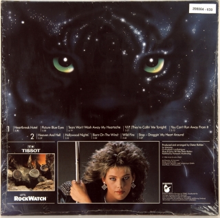 WELCOME TO THE HEARTBREAK HOTEL