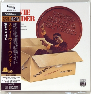 SIGNED SEALED & DELIVERED